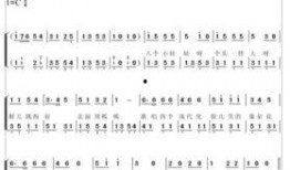 看花和吃瓜儿歌简谱