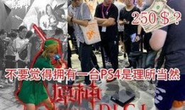 原神吃瓜团,揭秘游戏圈幕后风云