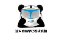 vr吃瓜事件,虚拟现实中的网络狂欢与争议