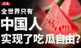 吃瓜仙女文案怎么写,揭秘娱乐圈那些不为人知的幕后故事