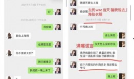 吃瓜神希佩,揭秘娱乐圈背后的那些事儿