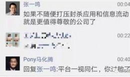 抖音群聊吃瓜,揭秘吃瓜群众的狂欢盛宴