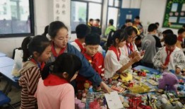 学校近期热门吃瓜事件