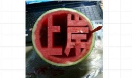 吃瓜资格,揭秘吃瓜资格背后的故事