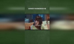 吃瓜天堂网站,网络热门事件背后的真相与趣味