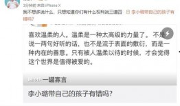 吃瓜转发瓜违法吗