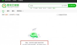 吃瓜圈网站,网络舆论场中的热点追踪与真相探寻