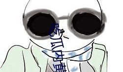 QQ吃瓜群日更,每日新鲜瓜果，带你领略网络社交新风尚