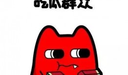 吃瓜群众的专辑,揭秘娱乐圈幕后故事
