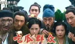 吃瓜群众游戏版,揭秘虚拟世界中的“瓜田”盛景