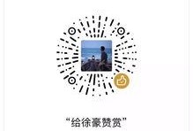 警示吃瓜有风险,揭秘网络舆论背后的真相与陷阱