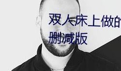 QQ吃瓜群日更,每日新鲜瓜果，带你领略网络社交新风尚