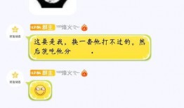 吃瓜得积分,积分狂欢！