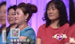 女嘉宾吃瓜视频,揭秘娱乐圈幕后真相