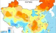 qq吃瓜群网站,网络社交新趋势下的娱乐风向标