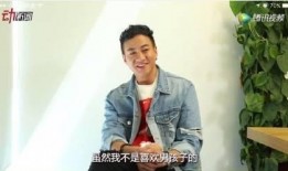 吃瓜群众惊呼何润东,吃瓜群众惊呼不已！