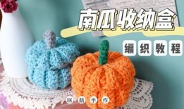 吃瓜手工钩花教程,跟随吃瓜手工钩花教程，打造个性家居装饰