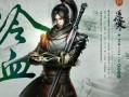 逆水寒吃瓜ppt自取,揭秘游戏背后的吃瓜故事与幕后真相