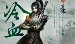 逆水寒吃瓜ppt自取,揭秘游戏背后的吃瓜故事与幕后真相