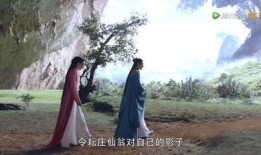 缘起凤隐吃瓜,一场吃瓜盛宴背后的故事