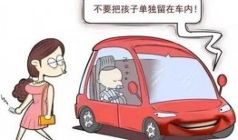 吃瓜绕车转圈,一场别开生面的夏日盛宴