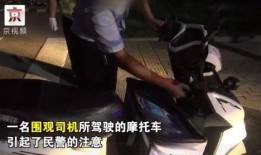 吃瓜群众围观打小三,小三风波引发全民热议