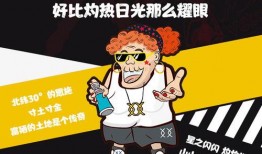 答应吃瓜看戏,揭秘娱乐圈风云变幻