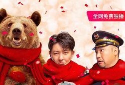 2020年底娱乐圈吃瓜,年度大事件盘点