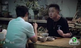 谦哥吃瓜,揭秘娱乐圈幕后故事