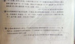 学生讲题跳舞吃瓜,讲题、跳舞、吃瓜，学生们的多彩日常