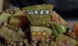 吃瓜酱日常,揭秘娱乐圈那些事儿