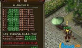 赤月解说吃瓜游戏,揭秘吃瓜游戏的趣味与魅力