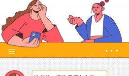 吃瓜素养在线阅读,揭秘娱乐圈背后的真相与趣味