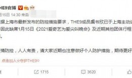 2021吃瓜群号,2021年度热门吃瓜群号大盘点