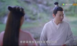 枕上书天界吃瓜团,揭秘仙界八卦风云录