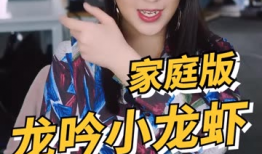 快手少萝吃瓜,揭秘网络红人的幕后故事