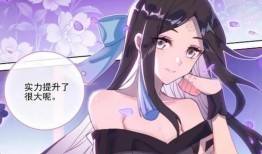 苍玄吃醋吃瓜,吃瓜群众围观甜蜜瞬间