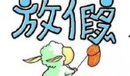 禁止吃瓜图片,严令禁止！揭秘“吃瓜”图片背后的警示与反思