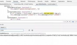 聊天群qq吃瓜,揭秘网络社交的“瓜田”奇观