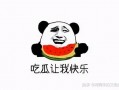 吃瓜挨揍文案短句,围观需谨慎，一不留神可能挨揍！