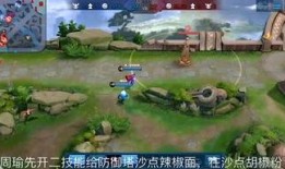 全能游戏吃瓜君,揭秘游戏圈幕后风云