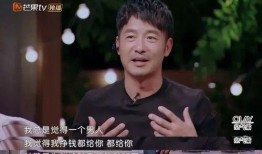 吃瓜入戏后续,揭秘娱乐圈背后的真实故事