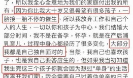吃瓜吃的开心的句子搞笑,吃瓜群众笑翻天记