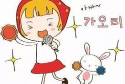 吃瓜宝宝唱歌教案