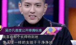 渣男明星吃瓜图片,吃瓜图揭露其虚伪面目