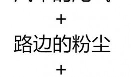 吃瓜文案搞笑句子,那些让人捧腹的吃瓜文案