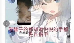 大建敏吃瓜视频,揭秘娱乐圈幕后故事
