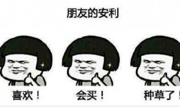 带你吃瓜良心游戏,良心游戏深度解析