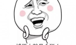 开始按头了吃瓜,揭秘网络热词背后的趣味与思考