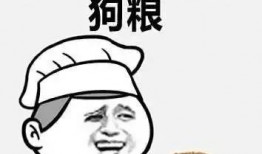 潍坊吃瓜情报,揭秘当地美食背后的故事